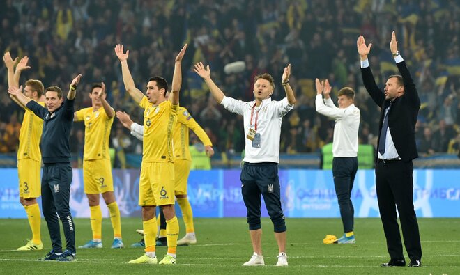 Сборная Украины в Киеве обыграла Португалию и квалифицировалась на Евро-2020